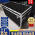 京臣定做铝合金箱 航空箱 仪器设备箱器材箱鱼竿箱拉杆运输铝箱 黑色手提箱