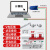 485断路器计量智能空气开关modbus通讯集中远程控制电量统计 10A 1P