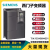 西门子22Kw变频器/6SE6440-2UD32-2DB1/6SE6440-2UD32-2DA1/2 6SE6440-2UD31-5DB1