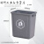 无盖长方形大垃圾桶商用餐饮大号厨房户外垃圾箱学校大容量 10L无盖长方形X桶.灰色
