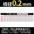 弹簧钢大小弹簧压力压簧压缩弹簧回位Y型簧线径0.2-5.0mm弹簧定 线径04mm(一包10只