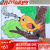 暮柒儿童画画本宝宝涂色书2-3-6岁幼儿园涂鸦填色绘本图画绘画册套装 植物篇48页 36色油画棒