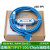 适用 S7-200PLC编程电缆通讯连接下载线RS485数据线USB-PPI 隔离蓝抗干扰 3米