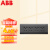 ABB开关插座面板 118型二十孔插座 四位五孔墙壁电源插座 灰色插座 AQ277-EG