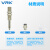 威尔克VRK SVC-12-30系列金具机械手PCB板移栽专用金具吸盘配真空吸盘 SVC-12-30-PCG20 金具 