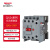 德力西电气交流接触器 单相常开接触式继电器 通用接触器 CJX2S-2510-24V