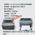 二手惠普1108 HP1020打印机 1007手机无线激光打印机小型家用凭证 HP1010裸机无配件 官方标配