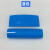 1节21700锂电池PVC热缩套管透明蓝色绝缘收缩膜橙色黑色粉外皮衣 蓝色100个