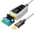 帝特usb转rs485/422串口线工业级转换器ft232芯九针串口通讯线 USB转RS485/422串口线(英国FT232芯 2m
