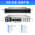 火蓝(Hoodblue) TS6025-2FC-48TB存储服务器NAS网络存储器25盘国产化存储全闪ssd磁盘阵列Intel12核双CPU/4214/64G