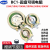 BC1-100W 10欧 10R 磁盘电阻 圆盘功率可调电阻大功率水泥电阻器 50W 5R