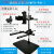 遄运焦距微调 机器视觉实验支架 CCD工业相机固定支架 万向光源打光架 旗舰款高900mm RH-MVT4-900-1