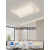 2024新款吸顶灯超薄简约现代LED客厅卧室书房餐厅黑白 圆形-直径50*高4.5cm-白光