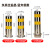 不锈钢防撞柱加厚钢管警示柱固定隔离柱可拆卸路桩立柱停车位地桩 活动款 76*750固定款加顶环