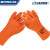 兰浪 U8728 PVC防护手套工业劳保手套 耐油防化耐酸碱防滑手套 兰浪 U8728 PVC防护手套（1付装） XL