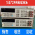 安捷伦Agilent 3458A Keysight 3458A数字万用表 Agilent 3458A