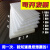 epe珍珠棉泡沫板材填充塑料泡沫包装膜防震板加厚垫102034050mm 厚度 2厘米 长宽 50厘米x50厘米
