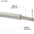 山头林村304不锈钢包塑钢丝绳包胶塑胶钢丝绳透明带皮钢绞线2/3/4/5/6/8mm 外径8.0mm 1m