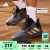 adidas OWNTHEGAME 2.0团队款实战运动篮球鞋男子阿迪达斯官方 灰色/黑色/金色 42(260mm)