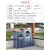户外垃圾桶不锈钢公园景区小区公共场合大号果皮箱室外分类垃圾箱 【外观专利】MX-MT03-1