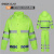 Shockclan反光分体雨衣套装防汛交通工地 荧光绿双层套装 XL 
