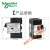 电动机保护断路器马达GV2ME10C-08C07C16C14C32C20C21C22C GV2ME01C(0.1-0.16A)