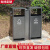 户外垃圾桶不锈钢室外果皮箱社区街道风景区环卫大号公共分类垃圾箱 SG-1728不锈钢双分类