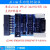 JLINK V9 Plus 仿真器调试器下载器ARM STM32 烧录器 TTL下载器 标配+7口转接板 中文 x Jlink V9 高配 x 无