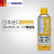 日本码科泰克UR-ST清洗剂着色渗透探伤剂日本料有供应 UPST渗透剂