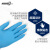 爱马斯一次性蓝色丁腈手套APFGWCHD加厚耐用耐磨食品实验室加工厂 蓝色 中号/M(每盒100只)