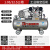 皮带空压机工业级大型380V高压打气泵小型220V空气压缩机活塞汽修 75千瓦105/125三相