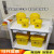 废弃物垃圾桶黄色无盖桶加厚塑料污物桶废物医院生活灰色小号 2L黄色无盖桶