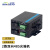荣视通 rs485光端机数据光猫转光纤收发器一对 2路双向485【SC方口】RST-2E02