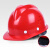 V型玻璃钢安全帽工地男国标abs建筑工程施工劳保头盔定制夏 豪华玻璃钢V型透气升级款红色（旋钮）