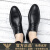 AEXP阿玛尼尼旗舰布洛克皮鞋男夏季百搭青年韩版商务英伦透气正装 黑色18123内增高款式 39
