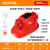 GIVROLDZ夏季智能风扇安全帽太阳能带风扇蓝牙LED灯收音机可充电工地防晒降温照明头盔 红色8000双风扇