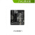 润和 海思hi3861 HiSpark WiFi IoT开发板套件 鸿蒙HarmonyOS JTAG调试板