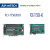全新/PCIE-1750U-AE32路隔离数字量I/O及计数器卡 PCIE-1750U-AE