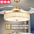 爱美者水晶风扇灯变频吊扇灯隐形家用电扇吊灯餐厅客厅吊顶卧室灯扇一体 金色42寸 三色调光+变频双控