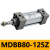 定制适用气缸MBB80/MDBB80-25-50-75-100-125-150-175-200Z MDBB80-125Z