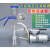 定制砂芯过滤装置实验室滤器纯化水微生物清洁度检测微孔滤膜抽滤 有机50mm 0.45um 50片
