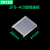 ZDCEE JF5绿色端子防尘挡板透明盖板高低轨接线端子排盖子JF5-2.5/5 JF5-4/3 透明盖 1个