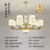 微伙新中式吊灯客厅灯中国风现代简约大气餐厅灯具全屋套餐2024年新款 12头