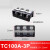 接线端子TC100A接线板4位4P端子排603三位60A-3P400A200A TC100A-3P