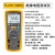 F1508绝缘电阻测试仪1503兆欧表1535数字摇表1587FC Fluke 1508（含13%专票）