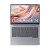 ThinkPad联想ThinkBook 14/16锐龙版 高性能轻薄商务办公学生全能笔记本电脑 14英寸：R7-7730U 2.2K屏 官方标配 16G内存 1TB固态
