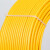 BV电线25平方铜芯线家装电缆4/6平方阻燃10国标单芯硬线定制 单股硬线1平方100米7种颜色可选