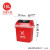 定制适用适用于塑料垃圾分类垃圾桶带盖翻摇盖学校小区工业办公区塑料环卫 15L(红色-有害垃圾)