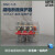 上海人民透明壳漏电保护器DZ47LE 80A 100A 125A3P+N空气开关漏保 125A 4p