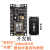 ESP8266串口wifi模块 NodeMCU Lua V3物联网开发板 CH340 开发板+0.96寸OLED屏